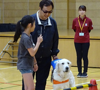 盲導犬出張授業キャラバン