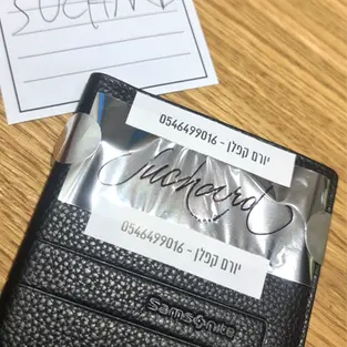 הטבעת פויל בהתאמה אישית על כיסוי יוקרתי לדרכון של Samsonite, פרסונליזציה פרימיום לאירוע IMPRESS LOUNGE