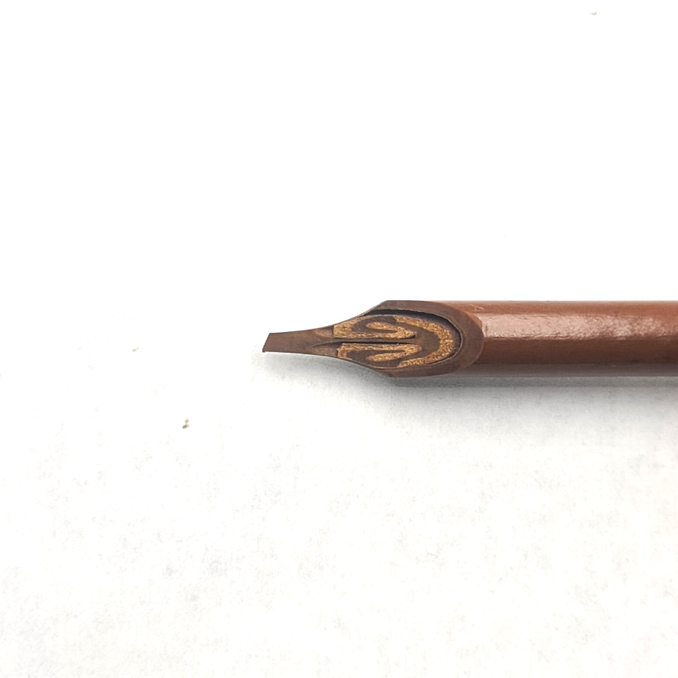 קאלאם לקליגרפיה ערבית