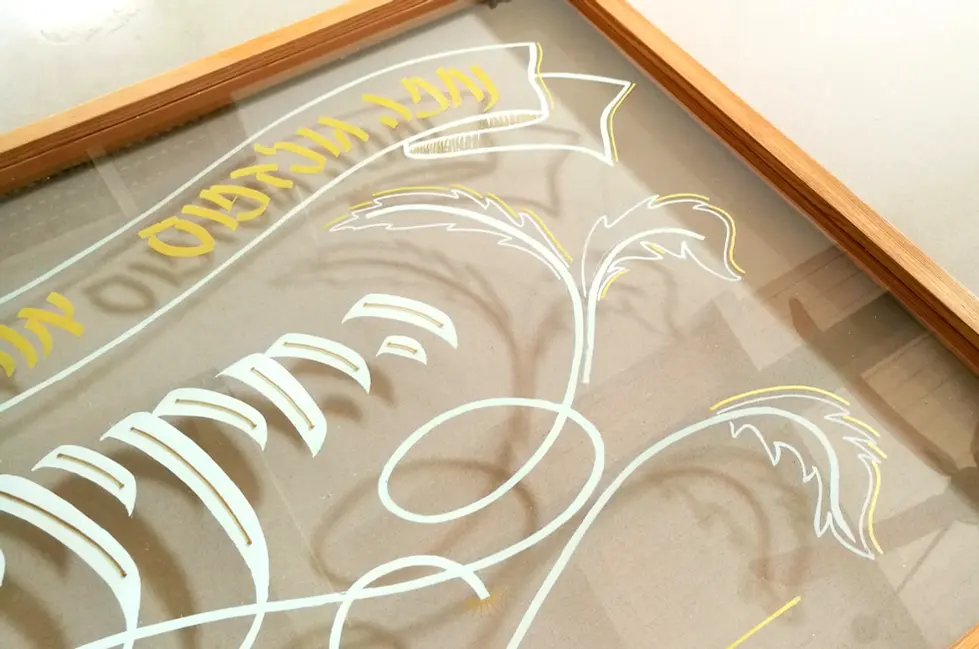 שלט קבלת פנים לחתונה על זכוכית עם כתיבה ידנית מצוירת, קליגרפיה בהתאמה אישית בעבודת יד