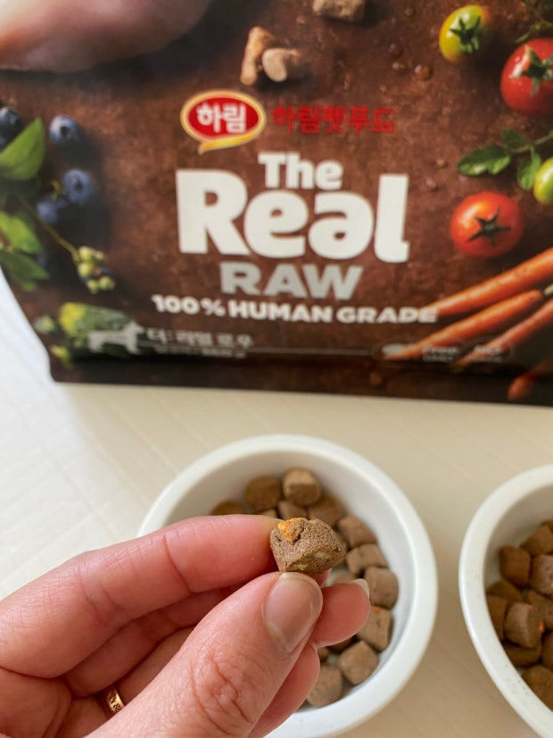縮圖：Harim The Real Raw 凍乾主食糧 （貓用）l 50g/ 210g