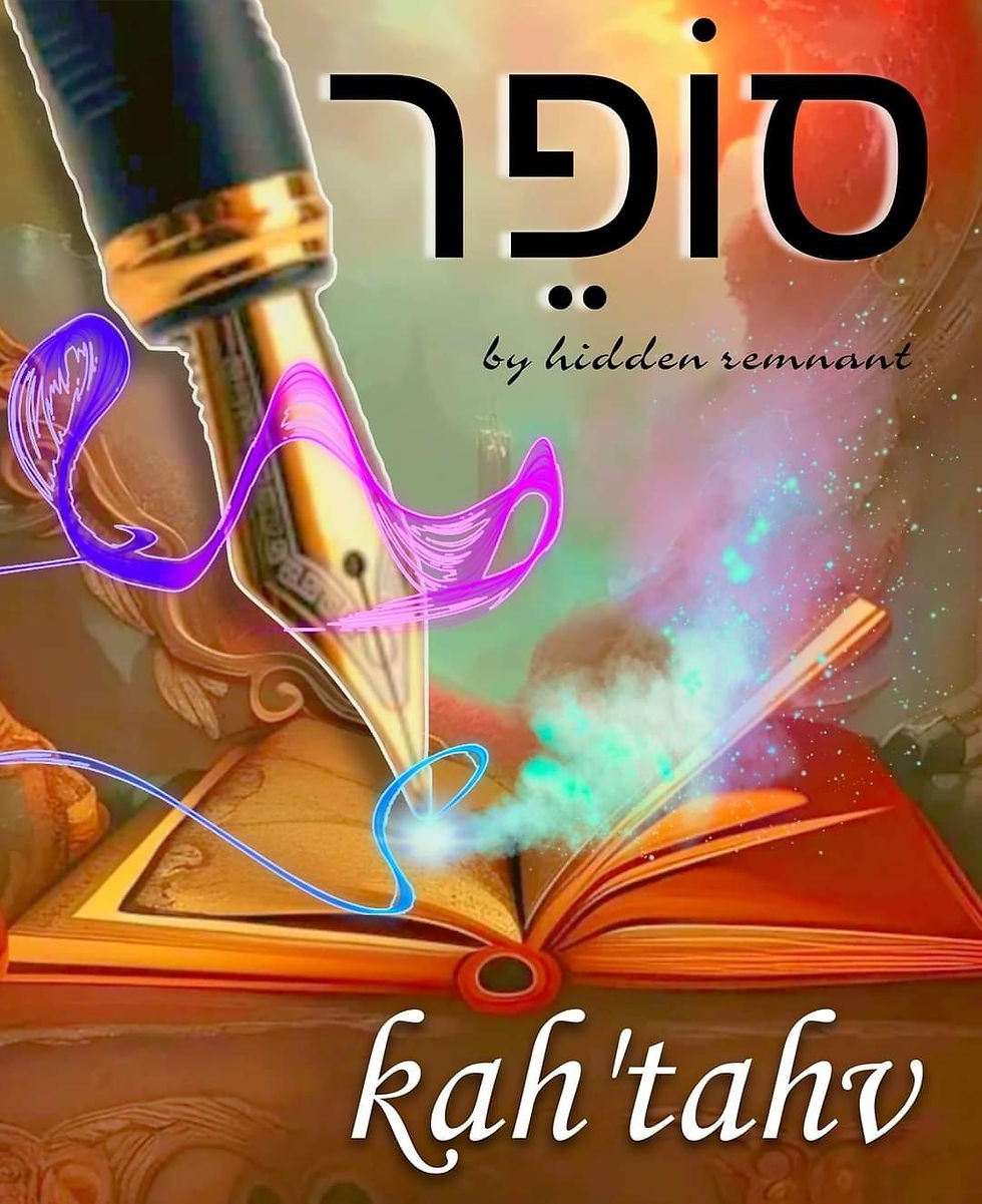THE NOVEL OF CHARLATAN