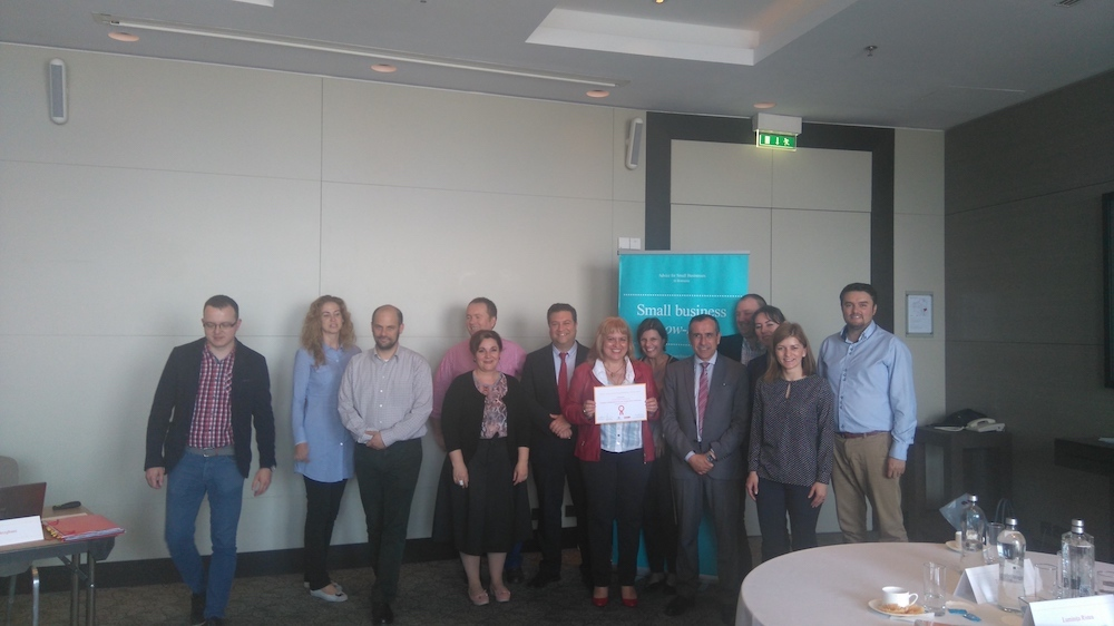 EBRD, Romania, Bucharest, Consulting, Navigator, Training, Invest, Innovation