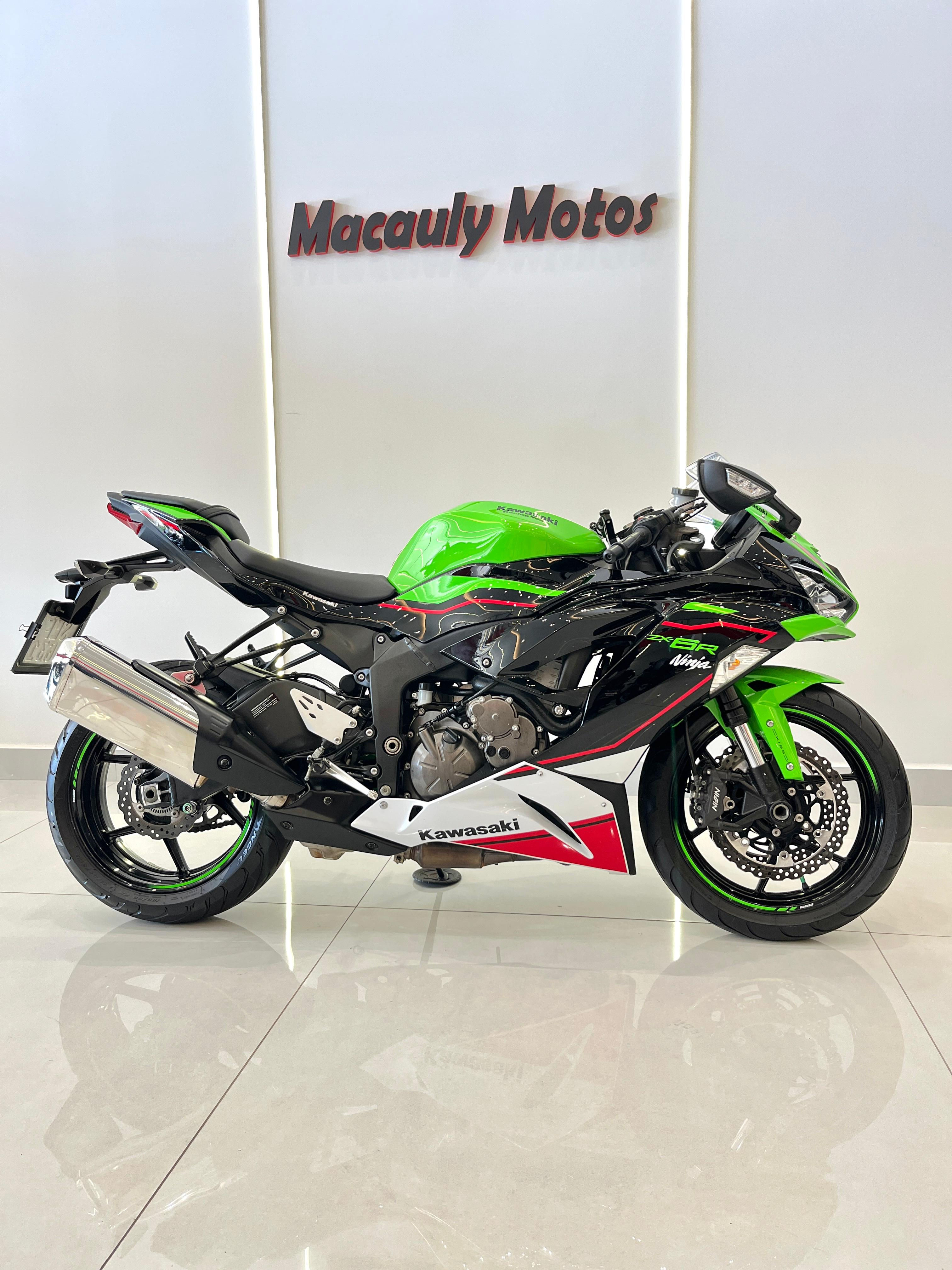 KAWASAKI NINJA ZX-6R 636 2022