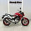 Miniatura: HONDA CB 250F TWISTER ABS 2022