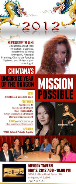 Chintana's Uncorked Mission Possible