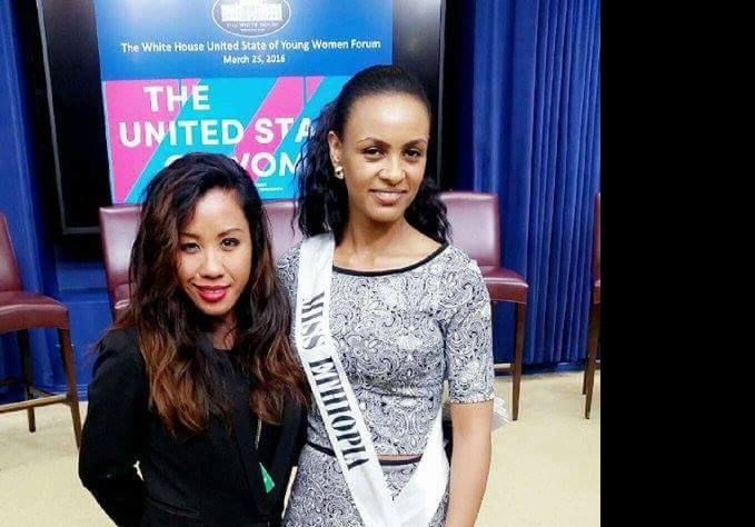 Miss Ethiopia