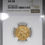 Thumbnail: 1878 $3 Indian Princess Gold NGC AU58