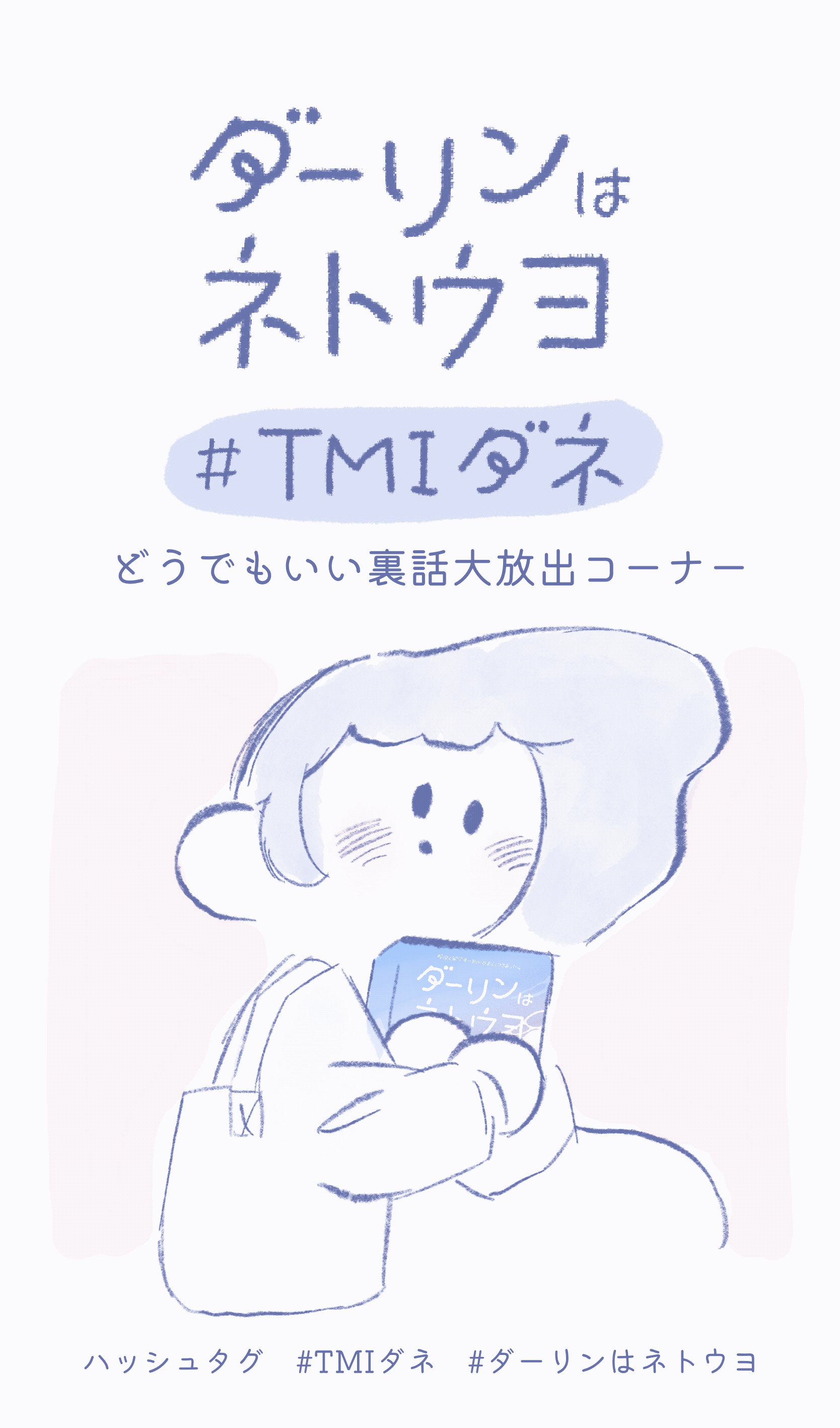 Untitled_Artwork 2.GIF