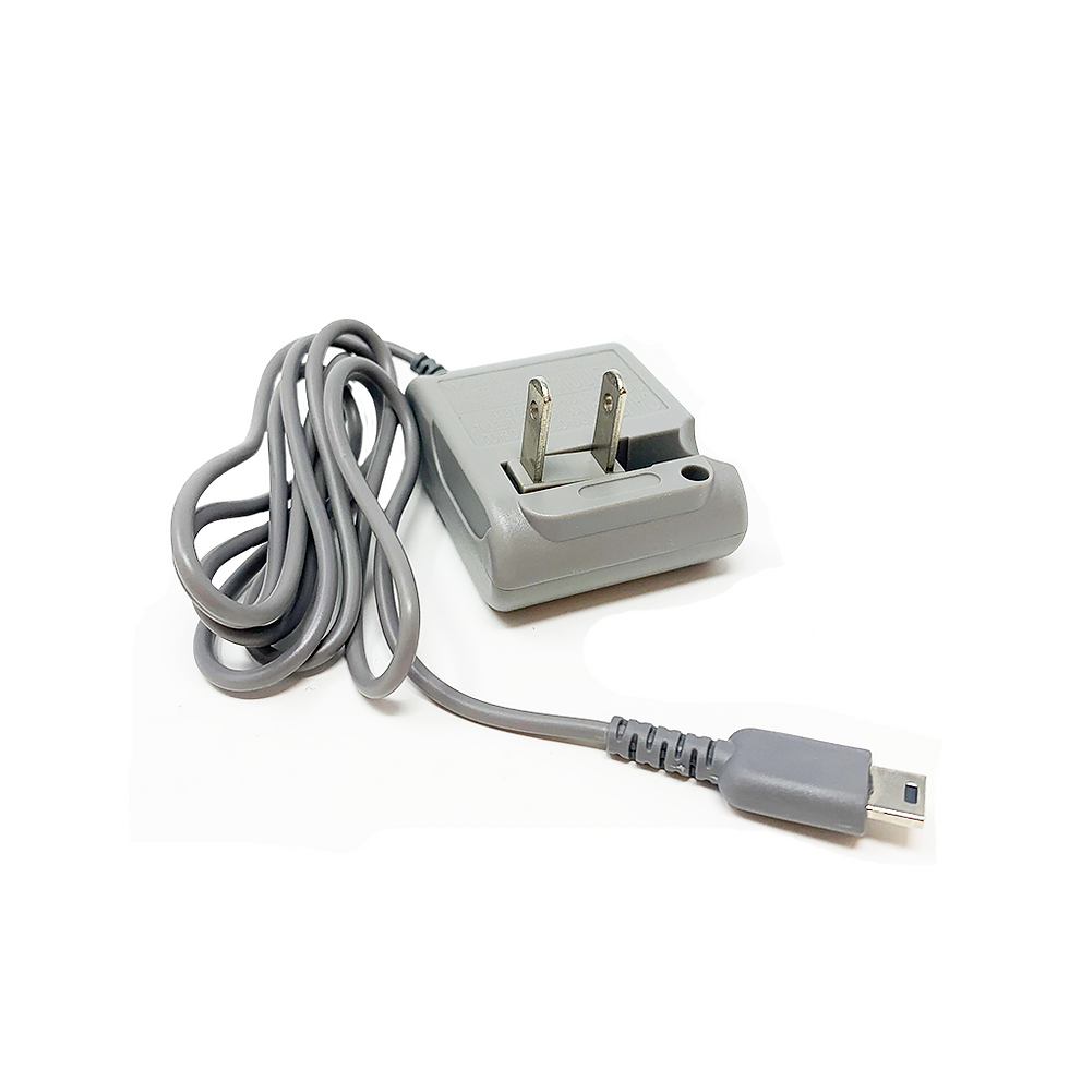 Thumbnail: DS Lite AC Adapter