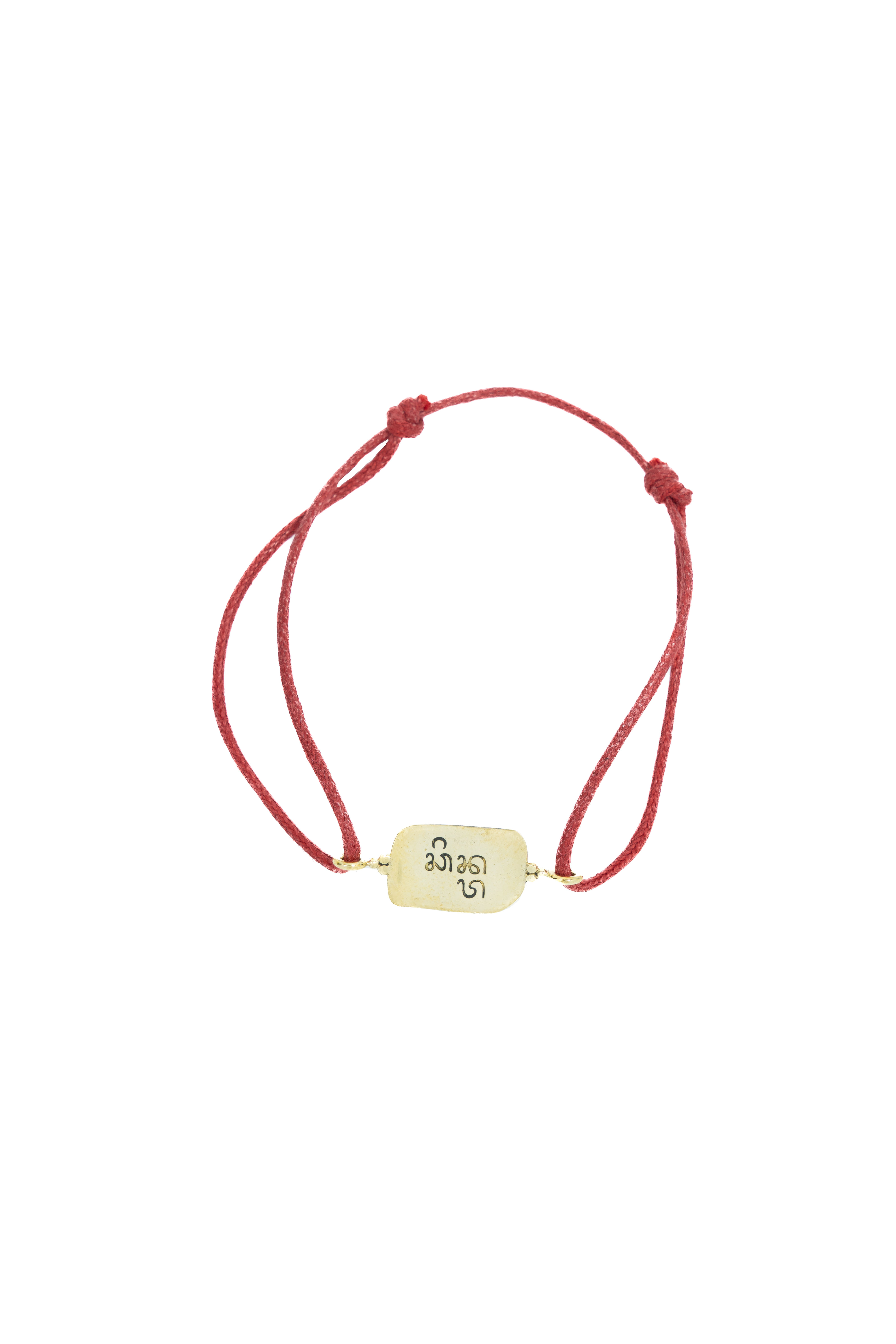 Bracelet Amour Laiton