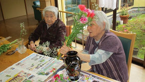 花いっぱいグループホーム♡