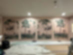 Wallpaper install in-progress