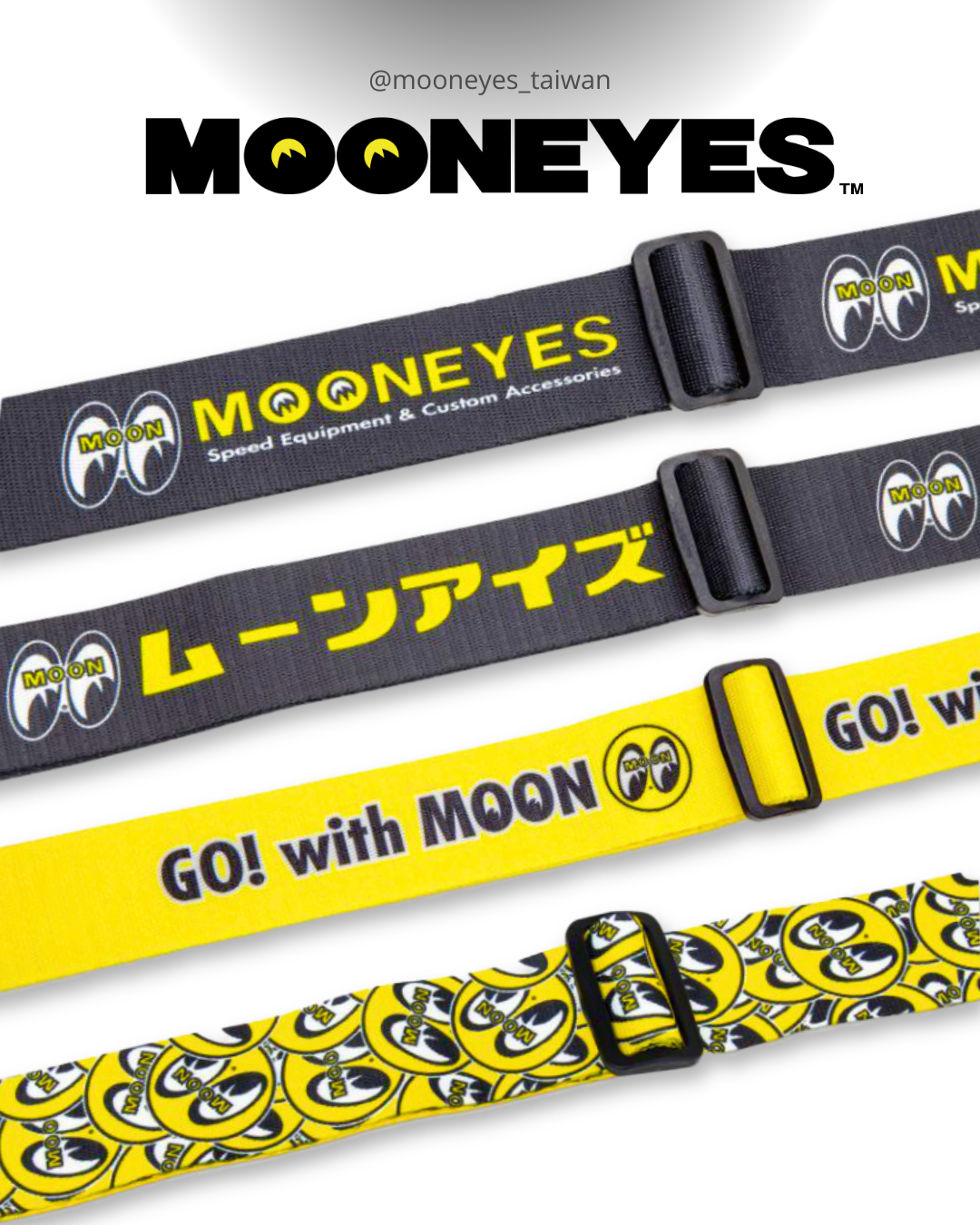 MOONEYES 行李箱束帶 共可調節式 三款可選購