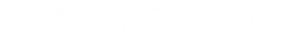 smileyell_Y_w (2)_edited.png