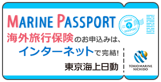 チケット型②.png