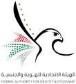Arab Emirates Business Setup