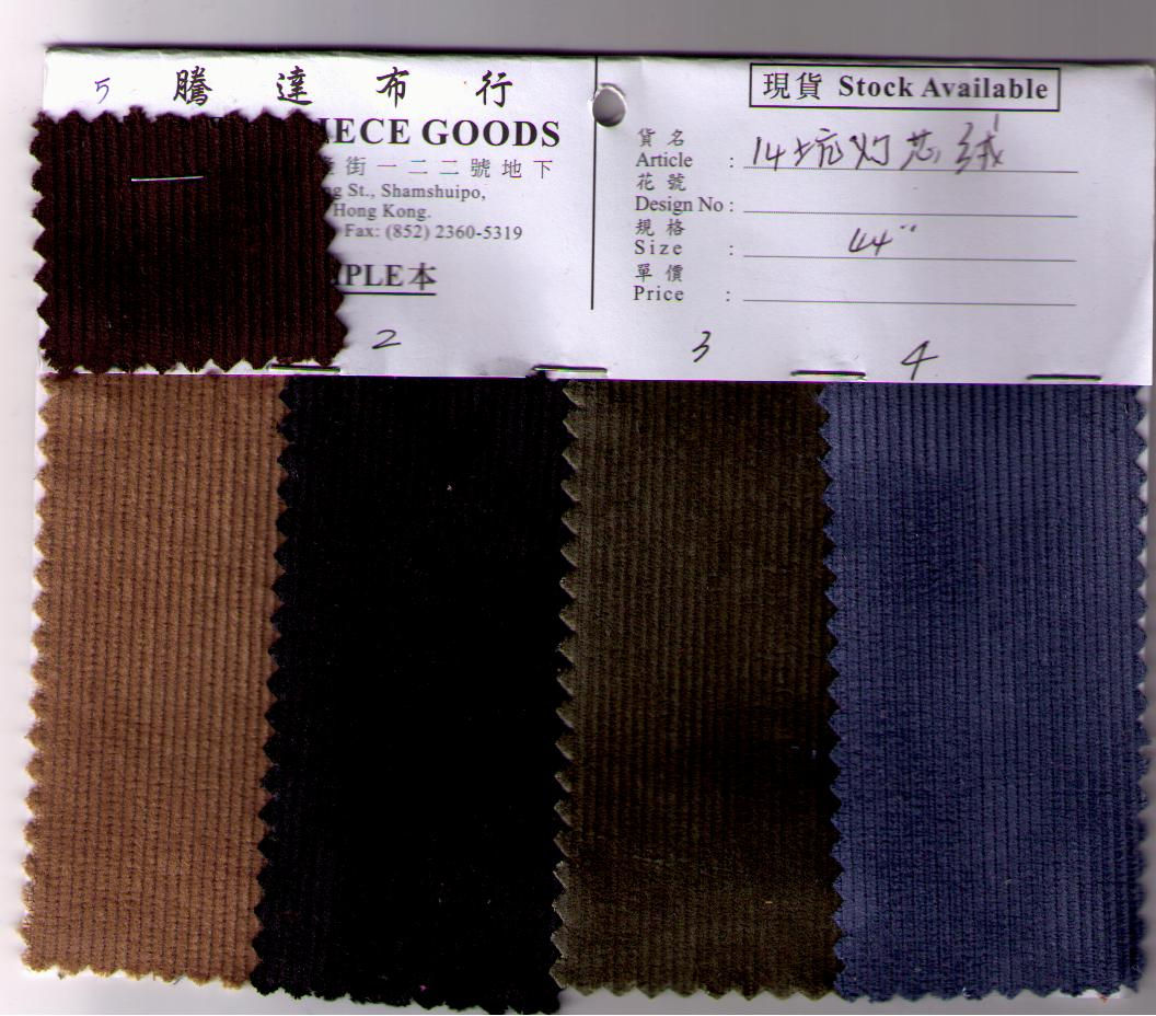 44" 14 Wales Corduroy