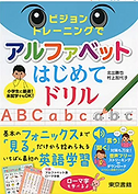 スクリーンショット 2022-02-01 21.20.53.png