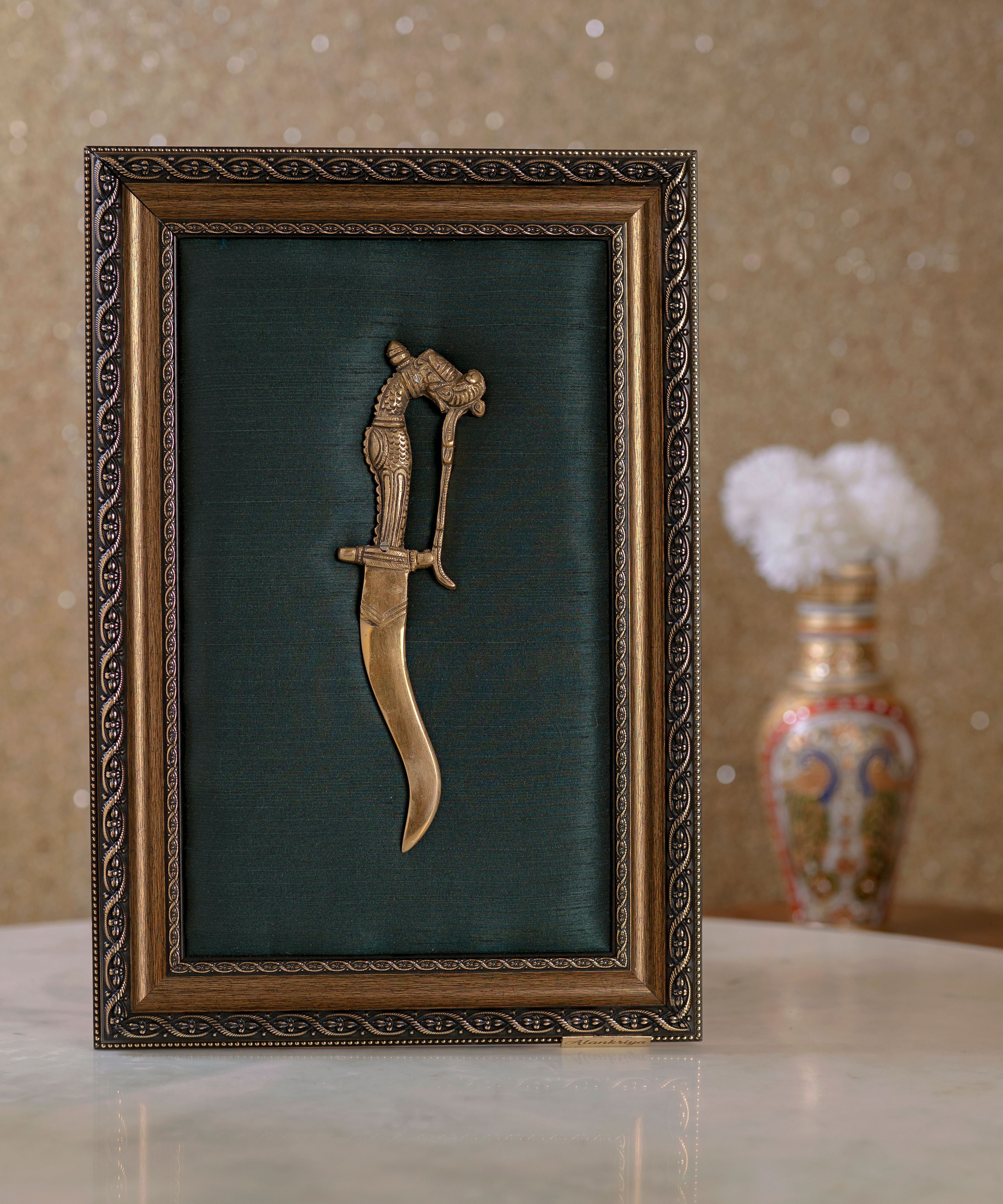 Brass - Regal Sword (Emerald Green)