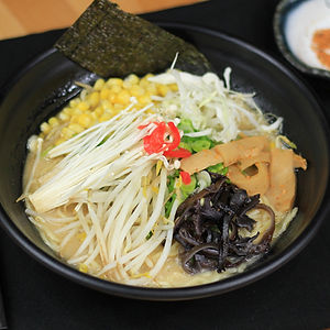 Vegetable Ramen