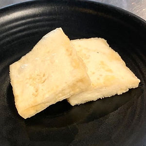 Fried Tofu (2pcs)