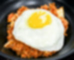 Kimchi Fried Rice