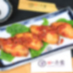 Chicken Wing (4)