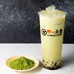 SIGNATURE MILK TEA