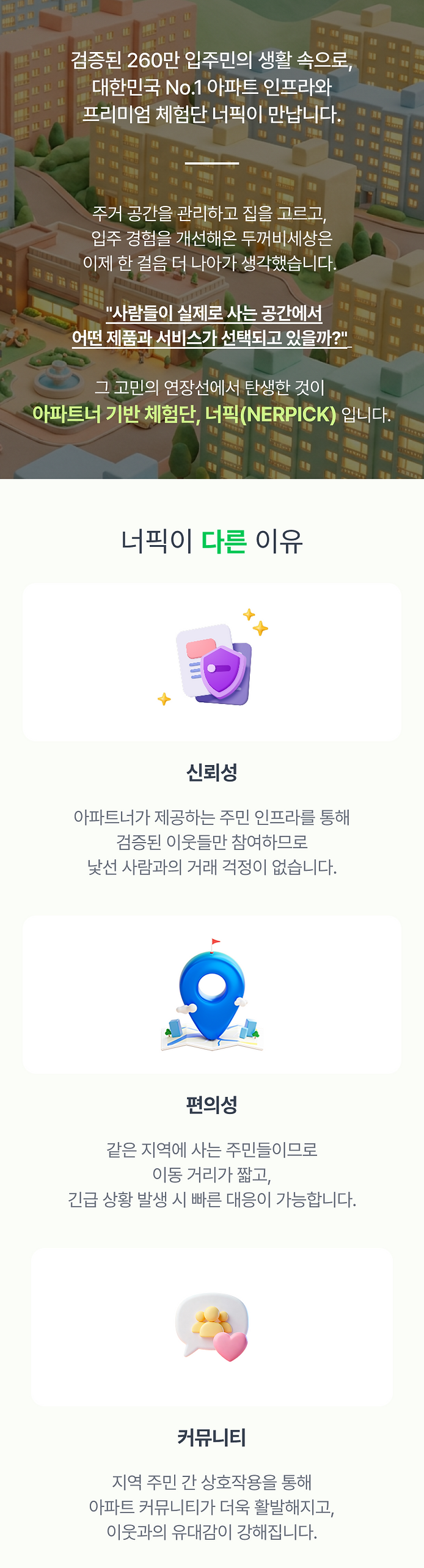 Group 560.png