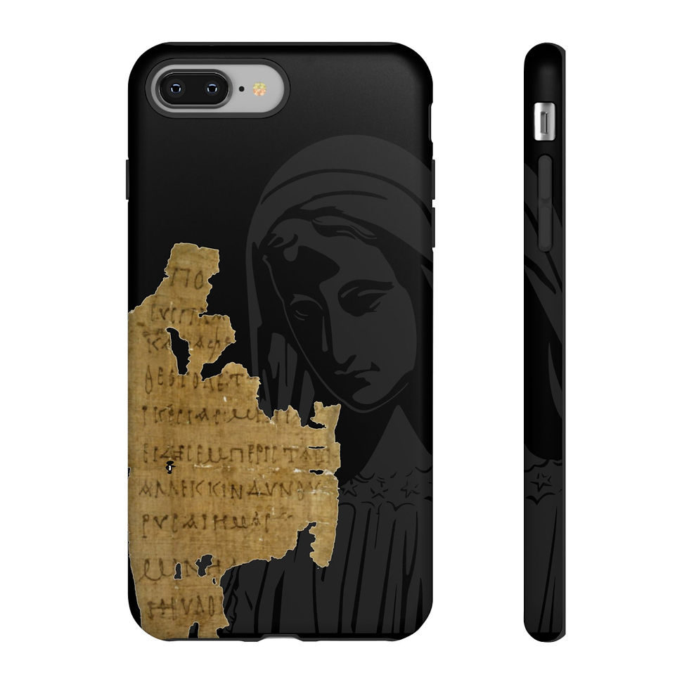 Thumbnail: Sub Tuum Præsidium, 250 AD Marian Prayer, Phone Case, iPhone, Galaxy, Pixel