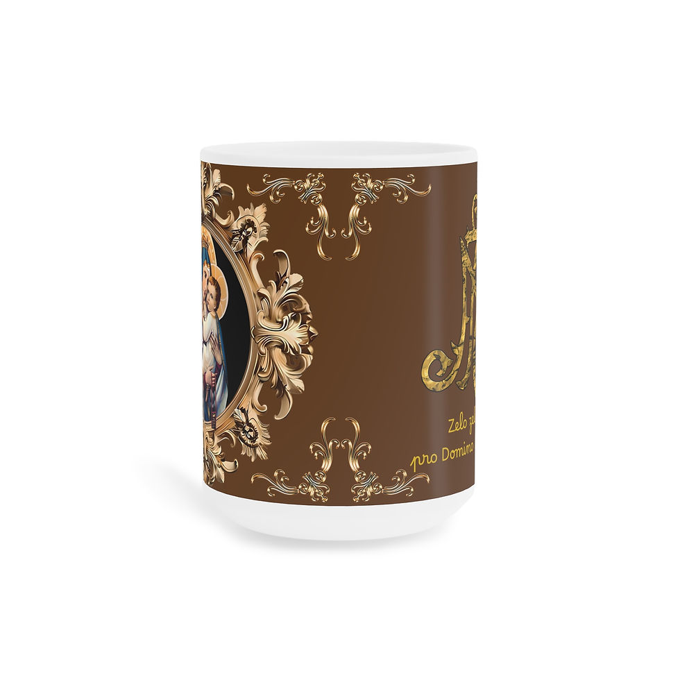 Thumbnail: Carmelite Brown Scapular Inspired Christian Religious Mug, 11, 15, 20 oz