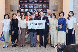 발전기금2026_2.jpg