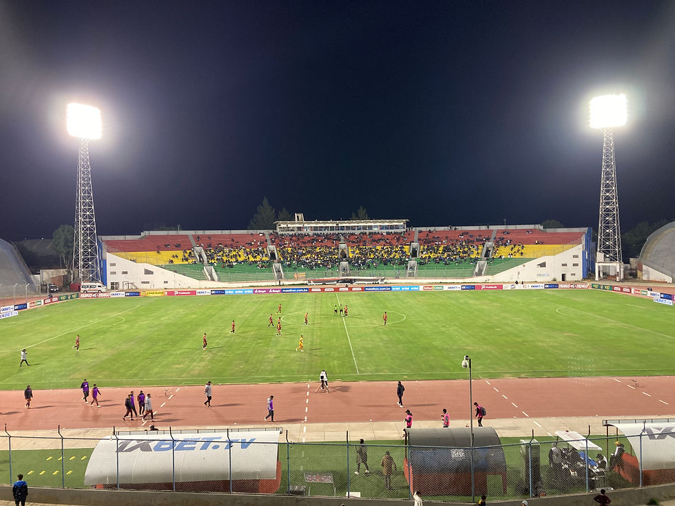 Estadio Olimpico Jesus Bermudez