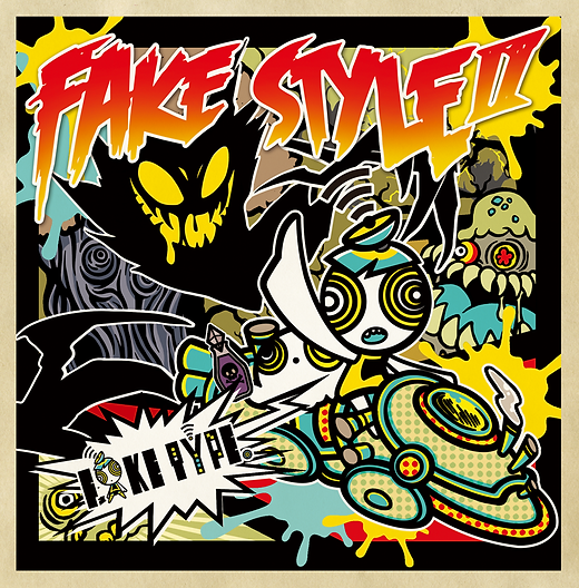 【廃盤】FAKE STYLE Ⅱ アルバム 廃盤】FAKE STYLE Ⅱ アルバム