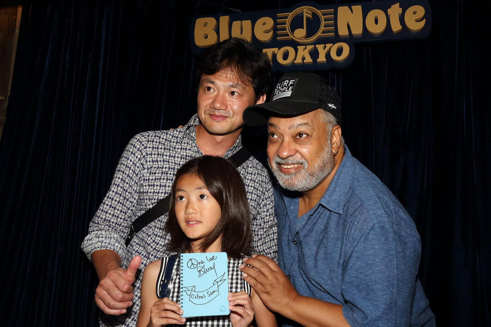 Bluey from INCOGNITO presents CITRUS SUN