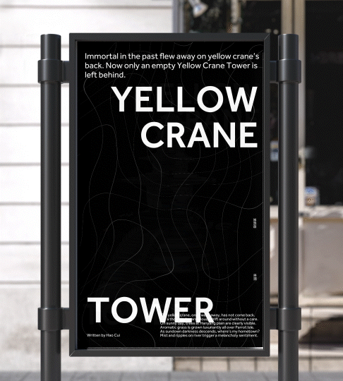 Yellow Crane Tower