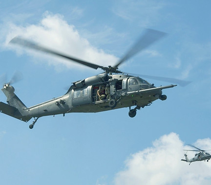 helicopter.jpg