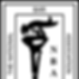 NBAssociation-logo.png