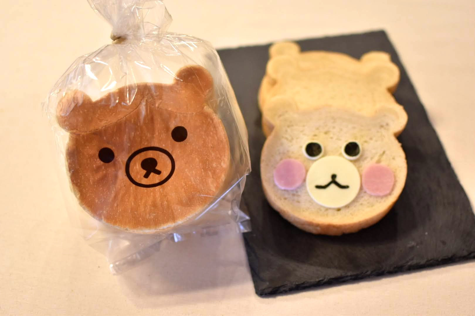 くまちゃんパン