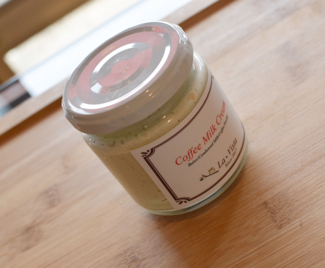 ミルククリーム(コーヒー）