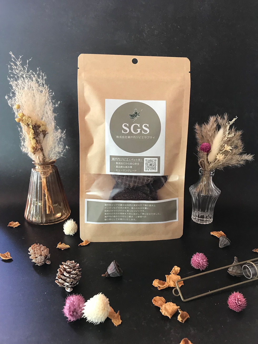 サムネイル： 天然鹿ジャーキー