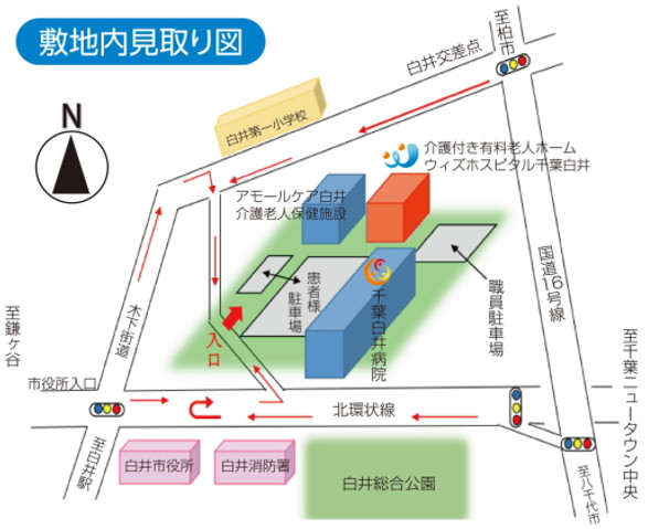 ウィズホスピタル千葉白井 敷地内見取り図