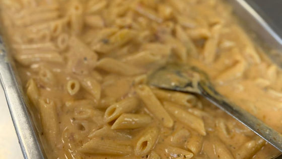 Penne with Vodka Sauce