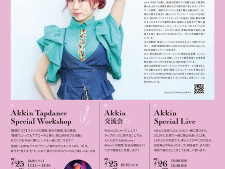 Akkin special workshop & live!