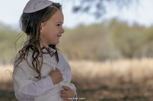 Noa Amir Cohen - Little girl giving cute smile