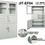 Thumbnail: FLRCC Metal Storage Cabinet (JIT-EF04)