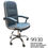 Thumbnail: FLRCC Executive Office Chair - Highback 9930