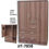Thumbnail: FLRCC Wardrobe Cabinet (7858)