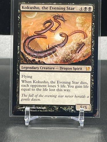 Kokusho, the Evening Star Modern Masters LP/EX | Under The Bridge